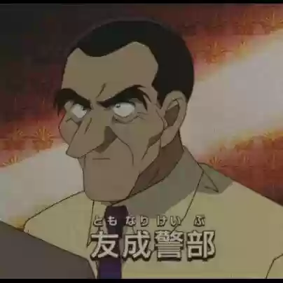 魔术侦探阵容(逃跑吧少年魔术师最强卡组)插图16