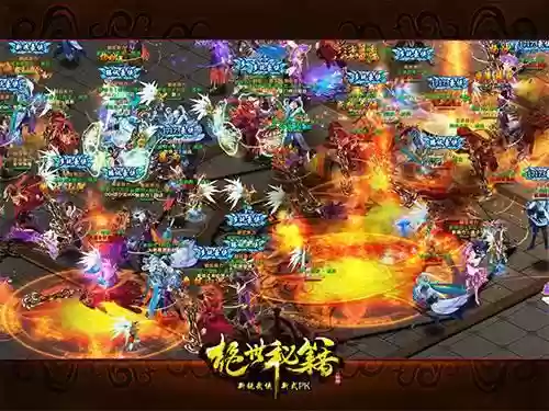 绝世秘籍阵容(全秘闻通用挂机阵容)插图5