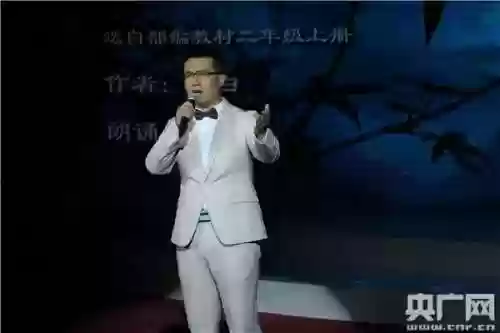 最强播音阵容(王者荣耀模拟战最强阵容)插图8