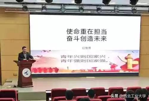 山工大阵容(山东机械类大学排名)插图7