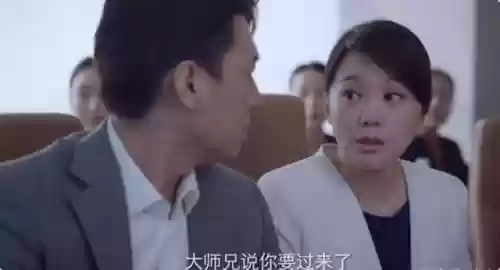 突围阵容群像(挂机吧主公最终阵容)插图1