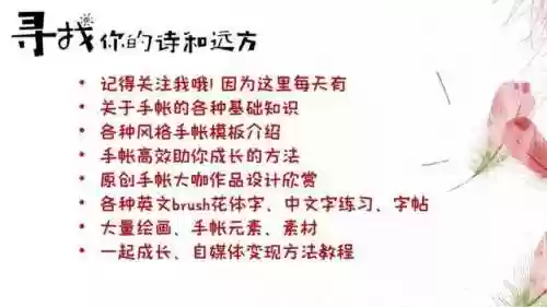 时光棋阵容(最新下棋阵容)插图5
