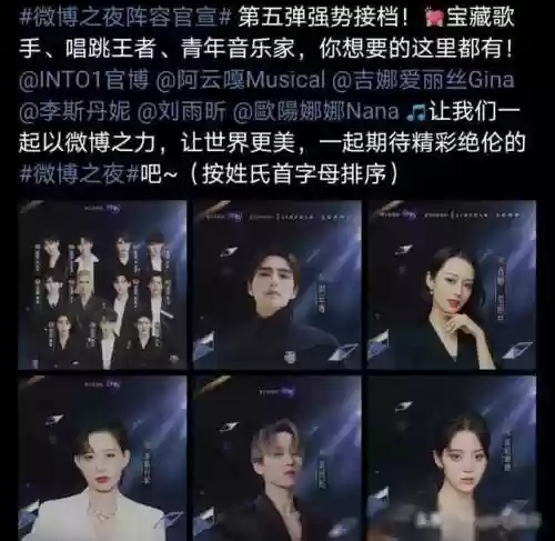 明星羁绊阵容(明星阵容最强大的一部电影)插图4 明星羁绊阵容(明星阵容最强大的一部电影)插图4