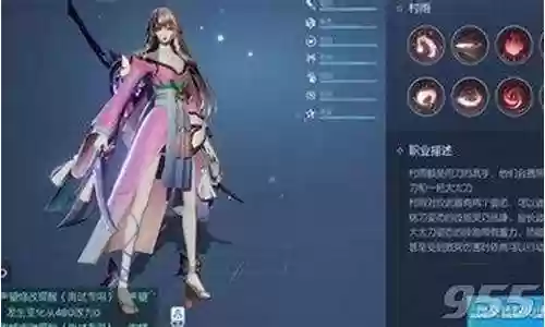 龙族幻想戒律搭配阵容
