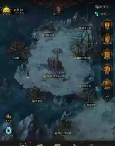 地底人阵容(地下城堡队伍最佳阵容)插图2 地底人阵容(地下城堡队伍最佳阵容)插图2