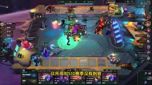 电子迪斯科阵容(东方cardtd难度4阵容)