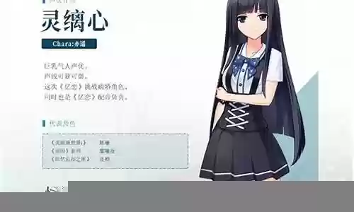 病娇阵容搭配