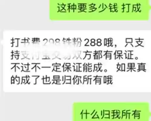 梦幻劝退阵容(梦幻西游最强伙伴阵容)插图2