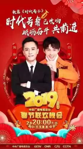 2019魔术阵容(魔术队史最佳12人阵容)插图26