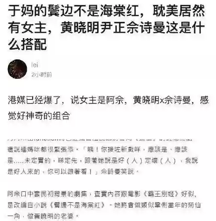 豆瓣改阵容(豆瓣小组排行)插图23 豆瓣改阵容(豆瓣小组排行)插图23