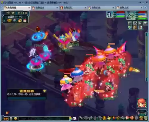 129化生阵容(129辅助化生寺怎么配装备)