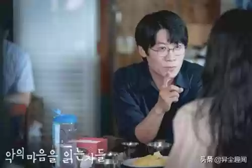 吴秀才阵容(贾诩最强阵容推荐)插图1