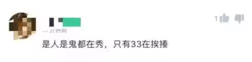 2018液体阵容(登机液体不能超过多少2019)插图14