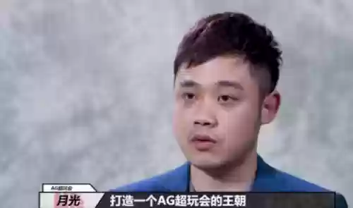 猜阵容月光(2019崩坏3月光阵容表)插图5