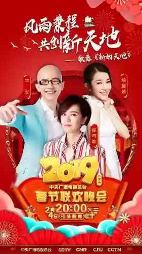 2019魔术阵容(魔术队史最佳12人阵容)插图13