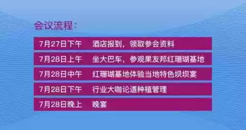 2018葡萄阵容(英格兰国家队主力阵容)插图16