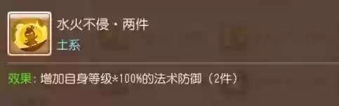 老鼠阴间阵容(三国杀阴间组合)插图12