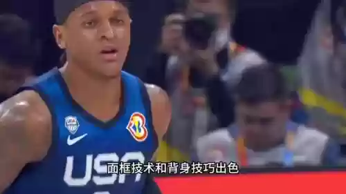 梦十五阵容(幻想名将录阵容推荐)插图3
