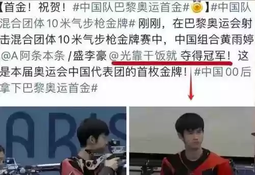 地震 跳舞 阵容(关于地震主题的舞蹈)插图12