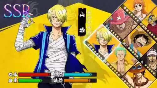 热血阵容攻略(热血群英传武将最强阵容)插图2