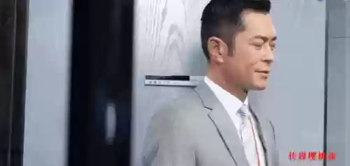 男团最强阵容(男团组合)插图8