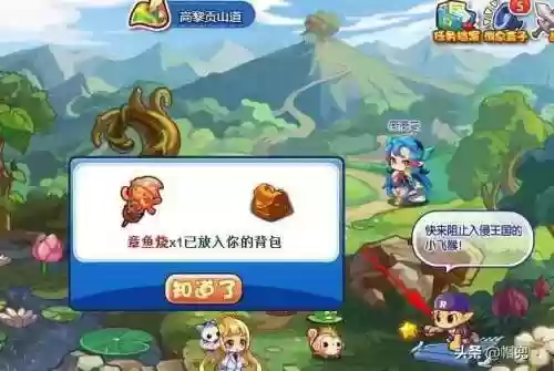 白发露露阵容(元神0命胡桃阵容搭配最新)插图4