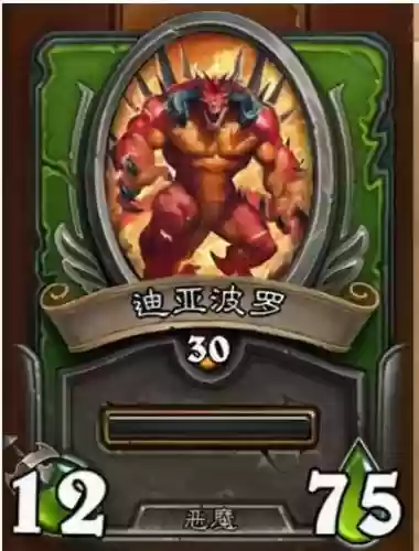 剑圣暗影阵容(国服暗影圣剑怎么获得)插图3