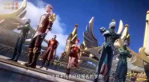 史莱克的阵容(斗罗大陆史莱克学院最佳阵容)