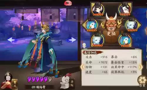 菜鸟斗技阵容(无需一速上3000斗技阵容)插图2 菜鸟斗技阵容(无需一速上3000斗技阵容)插图2