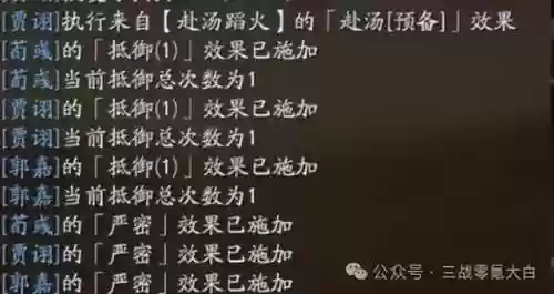 大白最强阵容(最强nba大白边称号怎么获得)插图7