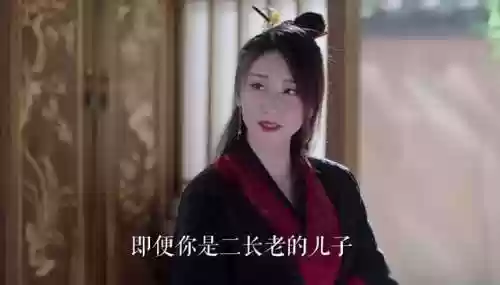 玉玲珑阵容(玉玲珑带什么技能好)插图4