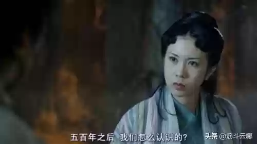 神仙阵容港星(合金弹头阵容搭配)插图2