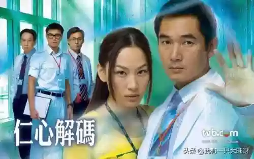 仁心解码阵容(解神者t0阵容2023)插图7