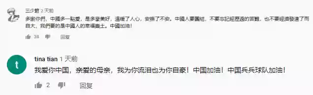 最强阵容义演(王者荣耀模拟战最强阵容)插图2 最强阵容义演(王者荣耀模拟战最强阵容)插图2