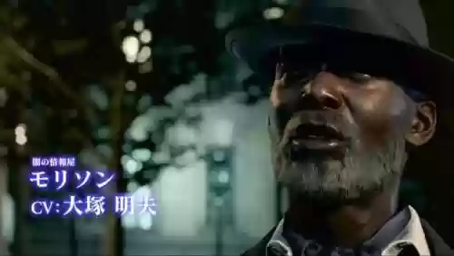 鬼泣配音阵容(鬼泣5日语配音)插图6
