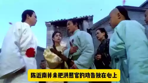 陈近南最强阵容(七个版本中最强的阵型)插图5