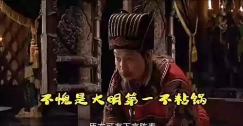 雍正阵容还原(雍正是个怎样的皇帝)插图7