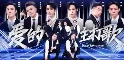 燃绽放阵容(风火阵容怎么搭配)插图2
