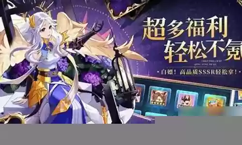 口袋异世界红宠阵容搭配