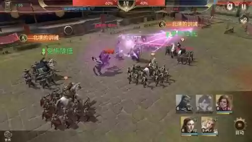 演武场阵容(啪啪三国刘跑跑最强阵容)插图8