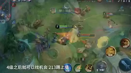 飞飞公主阵容(公主连接511推图阵容)插图3