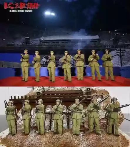 大远最强阵容(大皇帝平民最强阵容)插图19