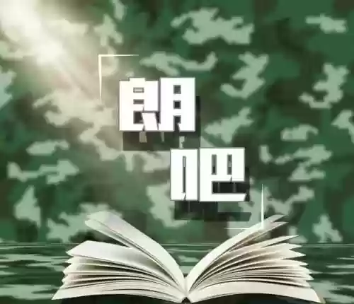 空姐排长阵容(空姐工资表一览表)