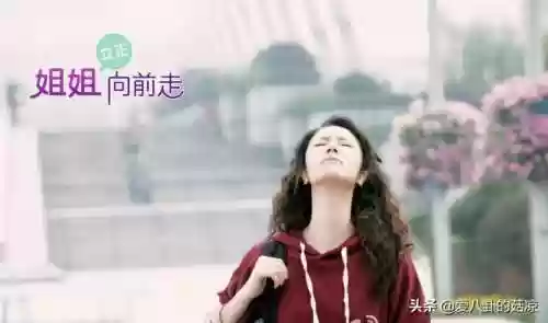 林心如新剧阵容(林心如第二个宝宝几个月)插图2