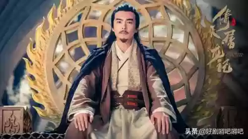 明教巅峰阵容(大明侠客令阵容搭配)插图2