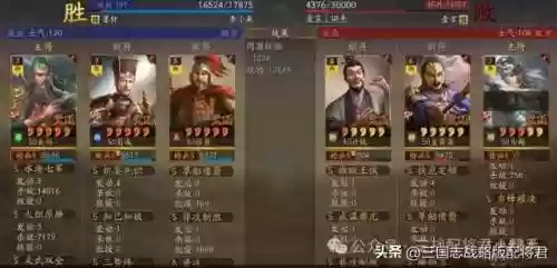 甘草阵容搭配(甘草搭配什么泡水喝)插图13