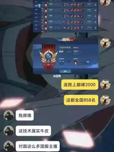 通天带阵容(通天口服液和什么药搭配)插图3 通天带阵容(通天口服液和什么药搭配)插图3