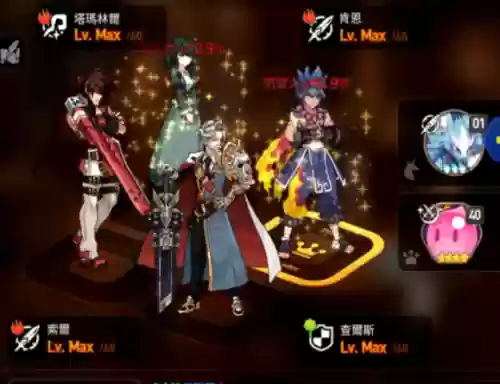 讨伐龙阵容(多多自走棋龙法阵容)插图3