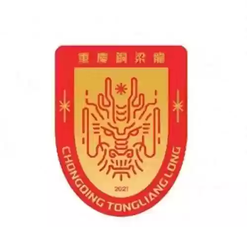 连败龙阵容(紫金版本人族打龙阵容)