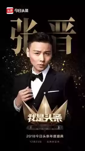头条经典阵容(使命先锋最强阵容搭配图片)插图26